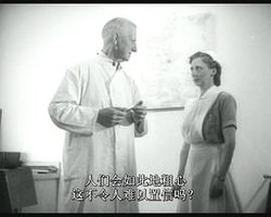 The Struggle Against Cancer