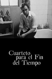 时间终结四重奏