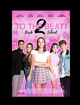 To The Beat! Back 2 School