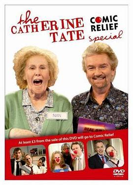 凱瑟琳·塔特秀 (凯特秀 第一季)