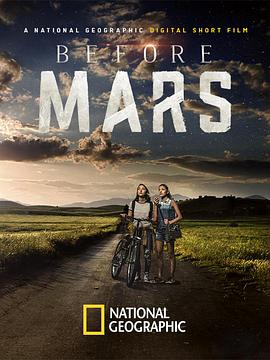 Before Mars