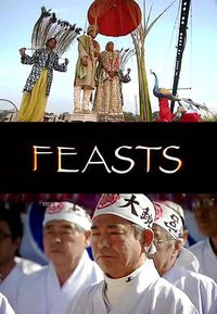 盛宴：印度