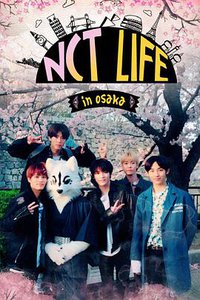NCT LIFE in 大阪