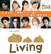 Living