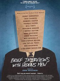 对丑陋人物的简访