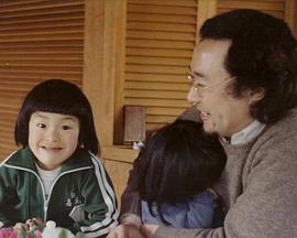 裸にしたい男 長谷川博己