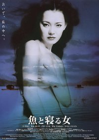 岛