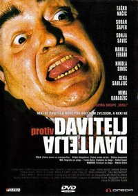 杀人狂 vs. 杀人狂