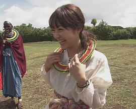 闪耀的女人 井上真央篇