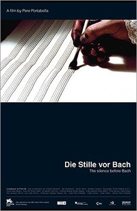 巴赫前的寂静