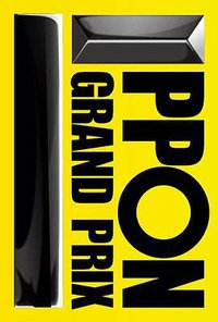 第2届 一本大奖赛 春之阵