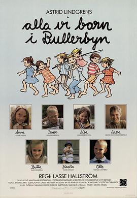 The Children of Bullerby Village