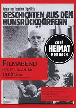 Geschichten aus den Hunsrückdörfern