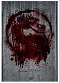 真人快打：重生