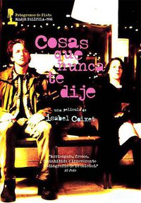 我从不告诉你的事情