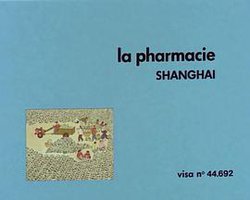 The Pharmacy: Shanghai