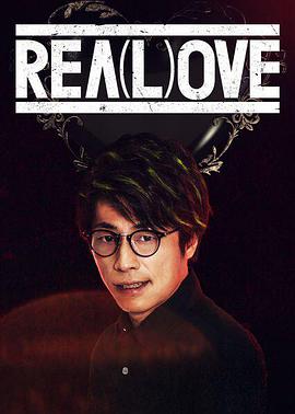 不能不说的秘密