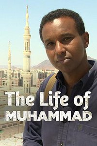 The Life of Muhammad