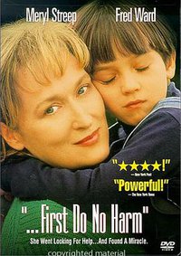 不要伤害我的小孩