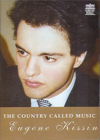 纪新 - 音乐之乡