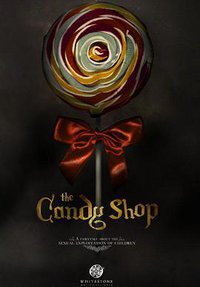 糖果店