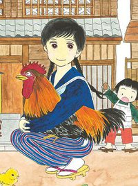 あとかたの街 ～12歳の少女が見た戦争～