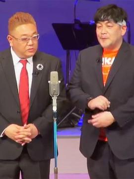 行家本色 三明治人 特辑