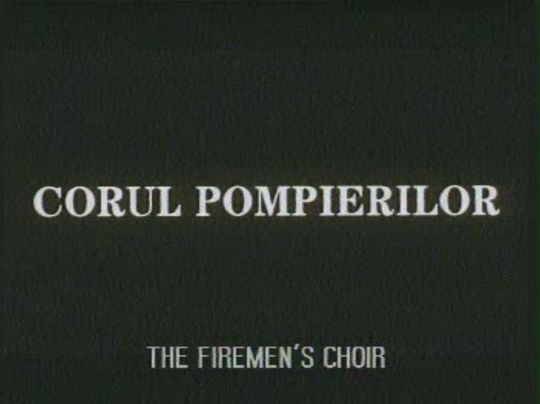 消防员合唱团