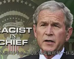 周六夜现场：本·阿弗莱克/大卫·库克