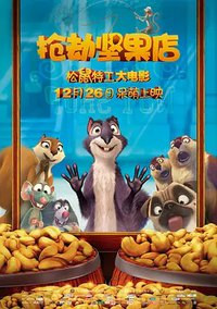 The Nut Job
