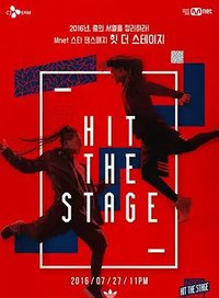 Hit the Stage