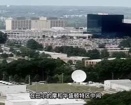 PBS.NOVA.间谍工厂