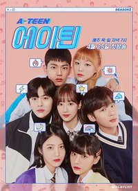 A-TEEN Season 2