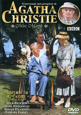 Miss Marple: The Body in the Library (A Caribbean Mystery)