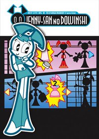 My Life as a Teenage Robot