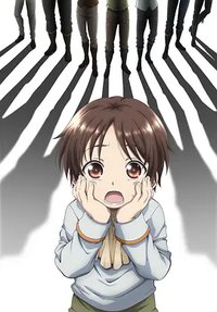 The 8th Son? Are You Kidding Me? (Hachi-nantte, Sore wa Nai Deshou!)