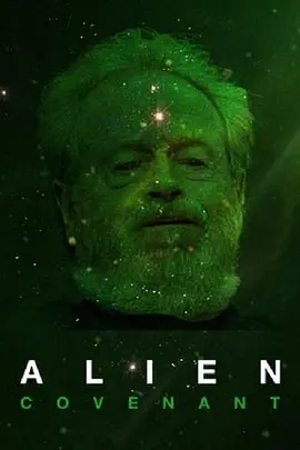 大师讲堂：雷德利·斯科特