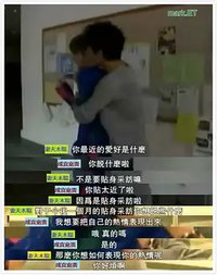 情热大陆 成宫宽贵篇