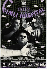 吉姆利医院的故事