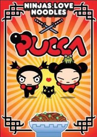 中国娃娃 第一季