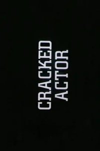 大卫·鲍伊：分裂戏子