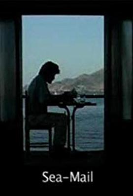 漂流瓶