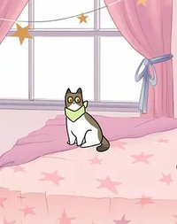 Trash Cat
