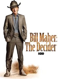 比尔·马厄：决定者