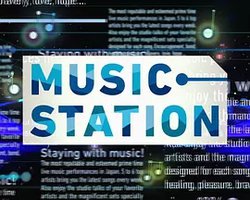 Music Station