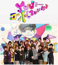 YOU，来演小短剧吧