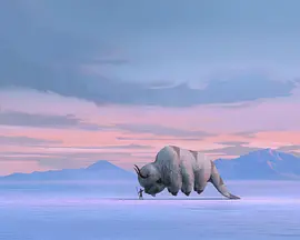 降世神通：最后的气宗