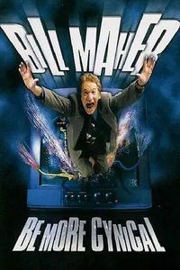 比尔·马厄：再愤世嫉俗点儿