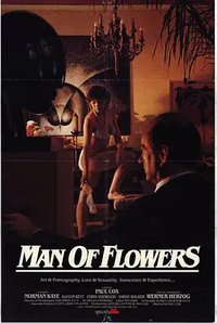 花痴