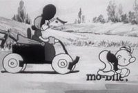 我快乐的奥兹汽车